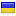 dzbnina.com is hosted in Ukraine